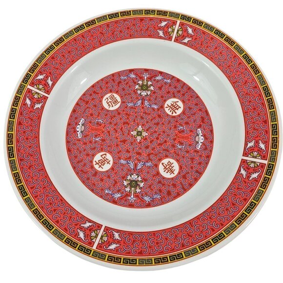 Chalice Melamine Red Geometric Asian Design Pattern Soup Salad Bowls – Set of 4 - Picture 5 of 16